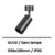 suspension-GU10