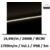 ruban-led-IP68