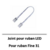 joint-ruban-led