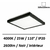spot-led-25W-noir-kanlux-saillie