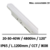 reglette-led