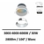 spot-led-basse-luminance-miidex-30W