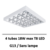 luminaire-avec-grille