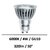 ampoule-GU10-alu