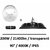 higbay-200W-miidex-reflecteur