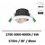 spot-led-BBC-blanc-miidex
