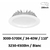 spot-led-CCT-miidex-40W-blanc