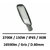 lampadaire-led-ledme-150W-2700K