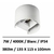 applique-blanc-arlux-led