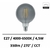 ampoule-led-4,5decorative-spectrum