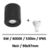 spot-led-noir-6W-4000K