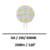ampoule-led-G4