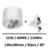 stpo-led-saillie-spectrum-AR111-GU10