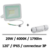 projecteur-blanc-led-20W-IP65