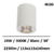 spot-led-saillie-lited-blanc-24W