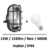 hublot-led-noit-tibelec-13W-grille-IP44