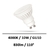 ampoule-led-10W-GU10