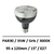 ampoule-led-PAR30-35W-gris