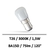 ampoule-led-T26-3000K