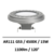 AMPOULE6LED6G536OPTONICA