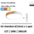 pack-eclairage-chambre
