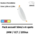 pack-spot-accueil