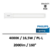 ampoule-led-PL-L-philips