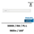 ampoule-led-2G11-philips