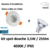 kit-spot-douche-philips