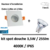 kit-spot-douche-philips