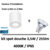 kit-spot-douche-philips