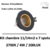 kit-eclairage-chambre-xanlite