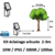 kit-eclairage-arbuste-philips