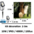 eclairage-jardin-philips-2