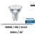 ampoule-led-GU10-philips
