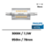 eclairage-R7S-philips