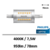 ampoule-led-philips-R7S
