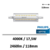 lampe led-R7S