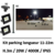 eclairage-parking