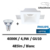 spot-led-optonica-blanc