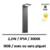 borne-eclairage-led