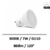 ampoule-led-miidex-dimmable