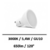 ampoules-led-miidex