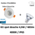 spot-led-douche-blanc