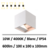 applique-led-klausen-blanche