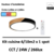 applique-led-ledme-noir-bois