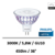 ampoule-led-philips-GU5.3