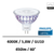 ampoule-led-GU5.3-philips