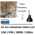 kit-eclairage-toit-cathedrale
