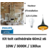 kit-eclairage-toit-cathedrale